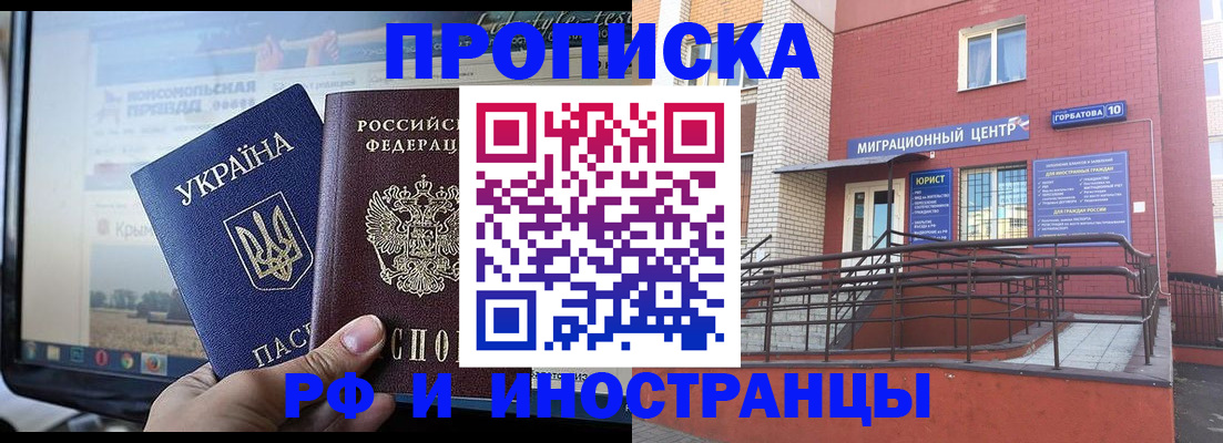 форма 3 в Петухово
